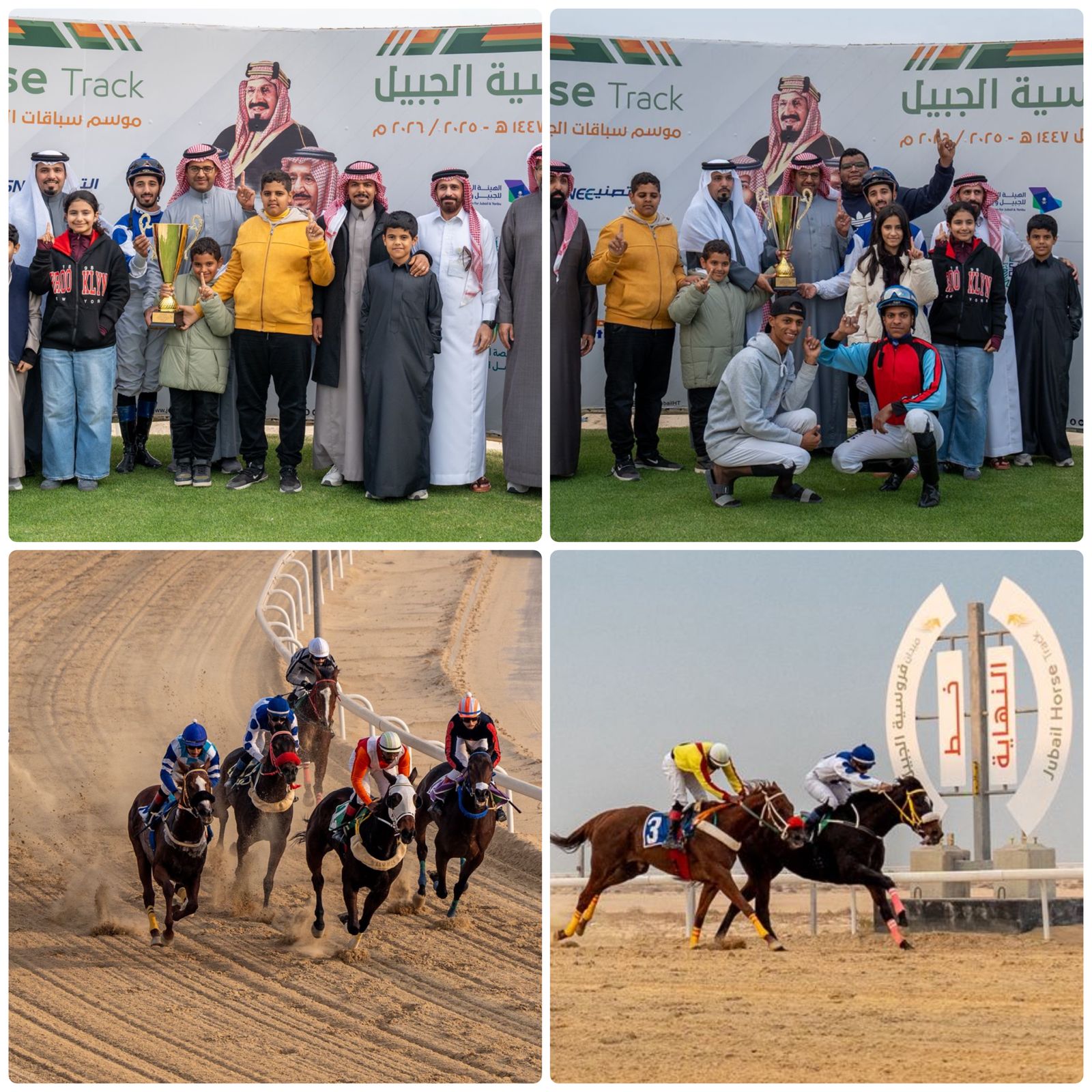 ميدان فروسية الجبيل يقيم سباقه الثالث التصفيات التمهيدية لكأس مؤسسة الملك عبدالله الانسانيه. 1 0 2938
