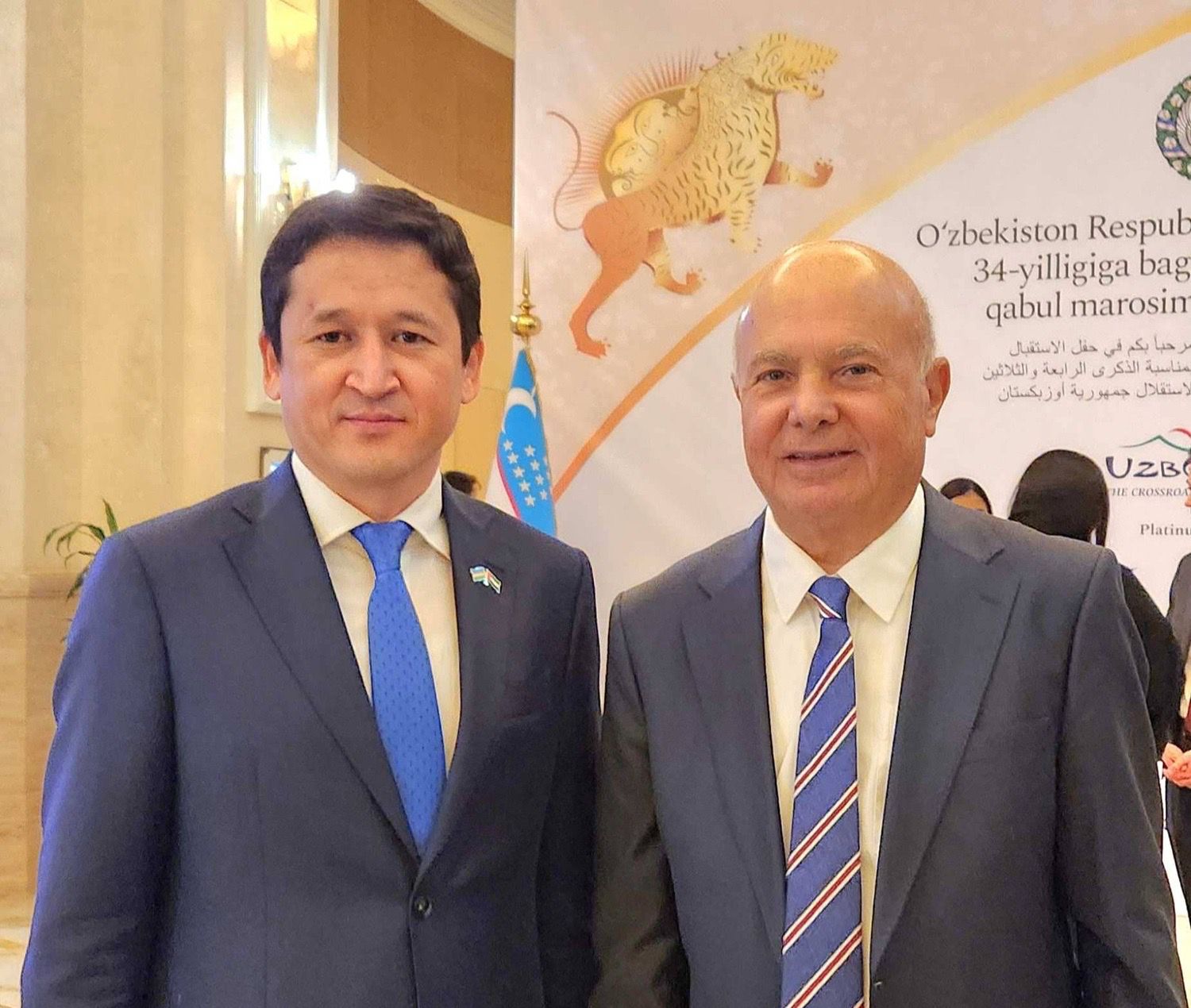 سفير أوزبكستان في أبوظبي يقيم حفل استقبال بمناسبة اليوم الوطني لبلاده 1 097b945f 881f 4658 b87d 965c0b6fccec