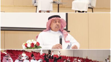 تمهيدًا لانطلاق فعاليات ملتقى “دِراية 2”.. مؤسسة جائزة الأميرة صيتة تنظم مؤتمرًا صحفيًا بحائل 4 1 188