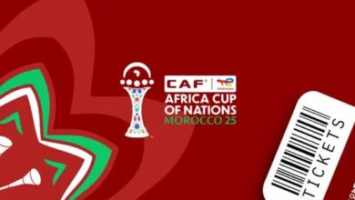 مستجدات بيع تذاكر بطولة كأس أمم إفريقيا توتال إنرجي المغرب 2025 : 6 1 211