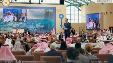 ليبيا تستعرض رؤيتها التنموية في مؤتمر مبادرة مستقبل الاستثمار بالرياض 9 1 220