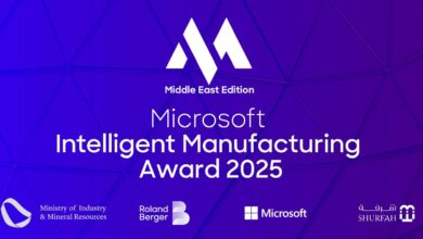 إطلاق النسخة الإقليمية من “جائزة مايكروسوفت للتصنيع الذكي (MIMA)” في السعودية 2 1 235