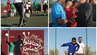 اللجنة المنظمة لكأس أمم إفريقيا المغرب 2025 تطلق قافلة وطنية عبر المملكة على إيقاع كرة القدم الإفريقية* 6 1 253