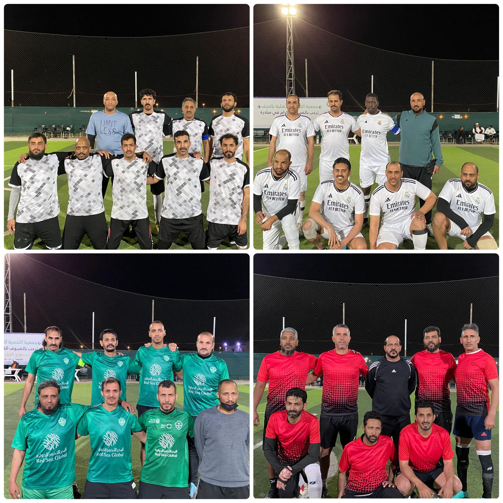 «النخبة والراقي» إلى نهائي بطولة الجيل الذهبي.. وتركي السلولي يتصدر قائمة الهدافين 1 1 272