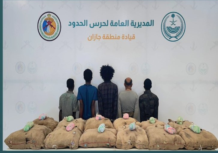 إحباط محاولة تهريب كمية ضخمة من القات في جازان والقبض على 5 متورطين 1 1 275