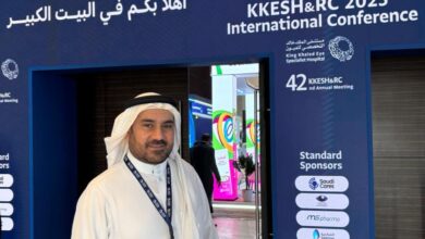 الدكتور رمضان التركي يشارك في مؤتمر مستشفى الملك خالد التخصصي للعيون 2025 2 1 310
