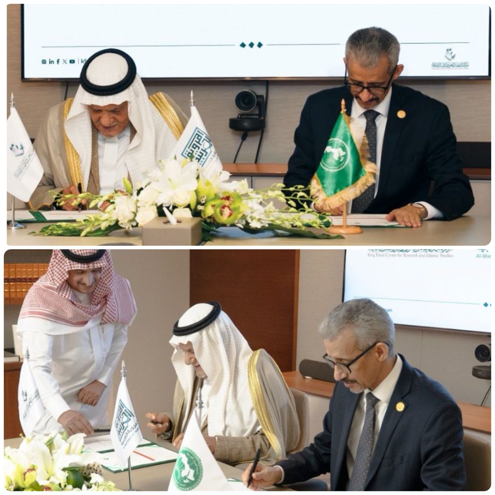 شراكة جديدة بين مركز الملك فيصل و«الألكسو» لدعم مسارات "المروية العربية" وتطوير برامجها الثقافية 1 1 312