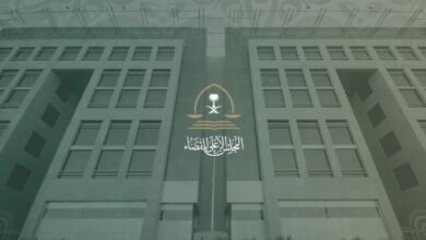 أمر ملكي بتشكيل المجلس الأعلى للقضاء تجديد الثقة بالصمعاني رئيسًا للمجلس 3 1 3865