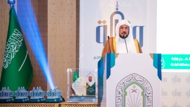 وزير الشؤون الإسلامية يُدشّن ملتقى “وقاية” للأمن الفكري في منطقة الباحة 3 1 3875