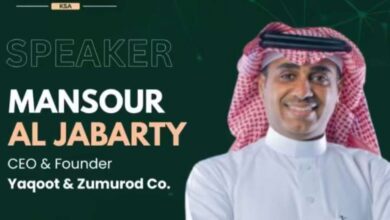 منصور الجبرتي يشارك متحدثًا في مؤتمر "تبادل التأثير" 2025 بالرياض 2 1 3878