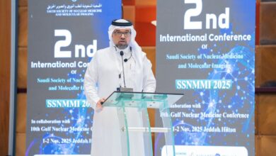 اختتام المؤتمر الدولي الثاني للجمعية السعودية للطب النووي والتصوير الجزيئي في جدة 6 1 3888
