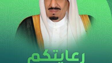 تحت رعاية خادم الحرمين .. المملكة تستضيف دورة ألعاب التضامن الإسلامي السادسة بالرياض غداً الجمعة 6 1 3893