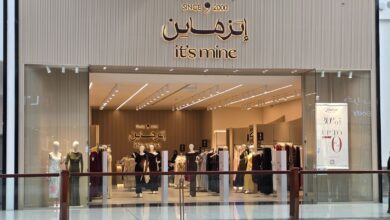 it’s MIine | اتزماين… علامة أزياء سعودية تجمع الأناقة بالحداثة 15 1 3926