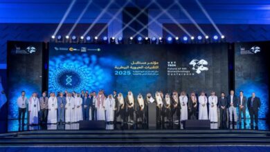 برنامج الثروة الحيوانية والسمكية يطلق مدينة مستقبل التقنيات الحيوية البيطرية "Biotech Park" 6 1 3960