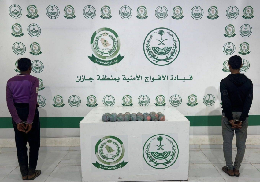 الأفواج الأمنية بجازان تقبض على مخالفَيْن لتهريبهما (4) كيلو جرامات من القات المخدر 1 1 3984