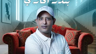 ناصر القصبي مدرسة كوميدية ثرية وحالة فنية متفردة ولا زال لديه الكثير للعطاء 4 1 3988