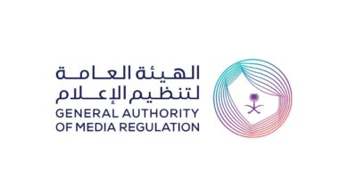 تنظيم الإعلام يشدد العقوبات على ناشري المحتوى المُحرّض 2 1 3996