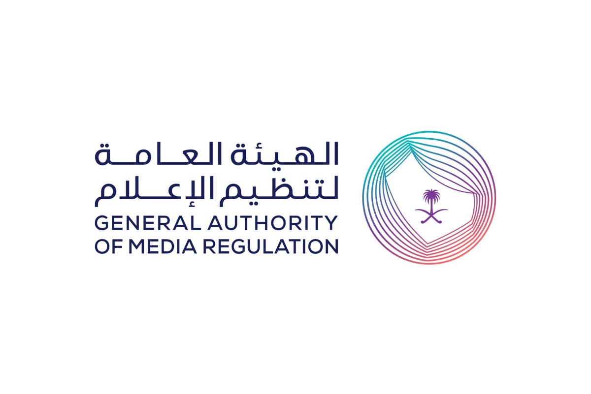 تنظيم الإعلام يشدد العقوبات على ناشري المحتوى المُحرّض 1 1 3996