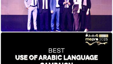 مبادرة "بالعربي" التابعة لمؤسسة قطر تحصد الجائزة الذهبية لفئة أفضل استخدام للغة العربية لحملة إعلامية في حفل جوائز "مبرة 2025" 4 1 3998
