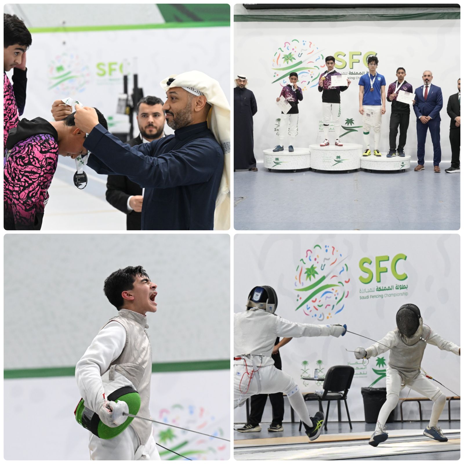 تتويج أبطال المملكة للمبارزة (الجولة الفضية) تحت 15 عام 1 1 4007