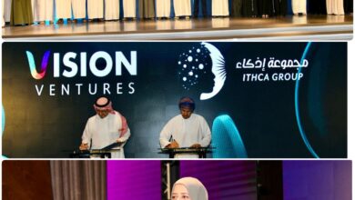 مجموعة إذكاء تطلق صندوق (OTF SCALE) وتدشّن مسرّعة «بوابة» وتوقّع اتفاقية استثمار مع Vision Ventures 4 1 4009