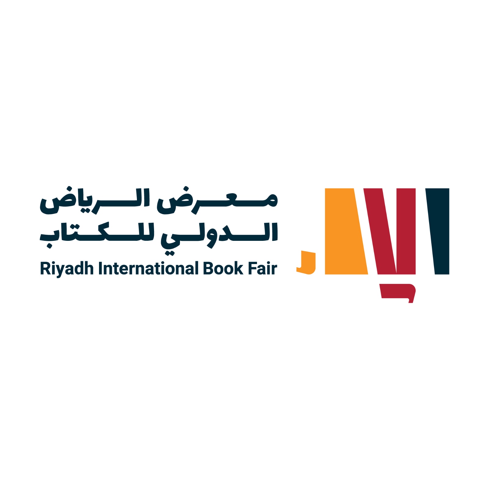 هيئة الأدب والنشر والترجمة تستعد لتنظيم معرض الرياض الدولي للكتاب 2025 1 1 93