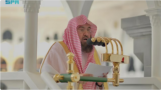 السديس: حقوق العباد من أعظم ما يُتقى.. وحذارِ ظلم الدماء والأموال والأعراض 1 10 2 10