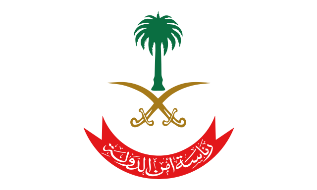 16515 161