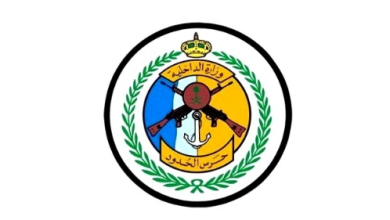 16515 83