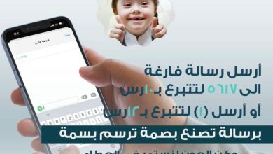 1b534051 e466 4f58 be73 b1199adef9a3