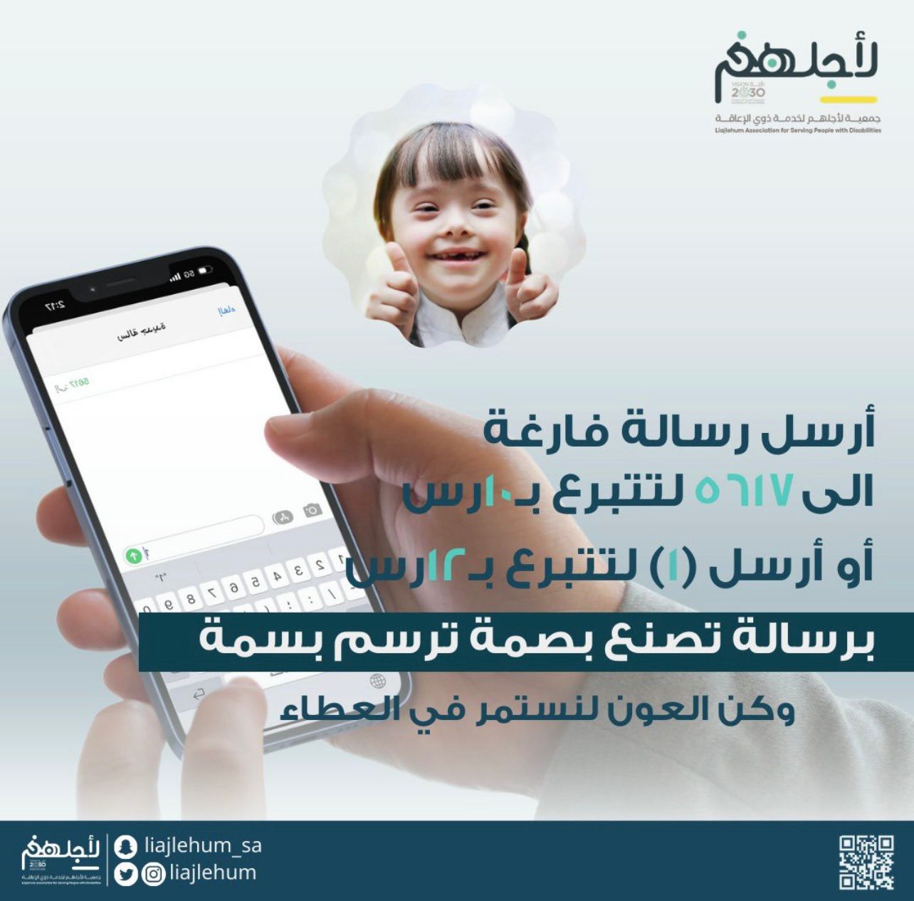 1b534051 e466 4f58 be73 b1199adef9a3
