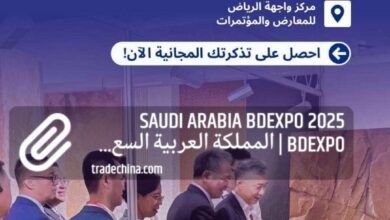 “سنابل خير والعطاء” تطلق مبادرة كبرى بمناسبة اليوم العالمي للإعاقة 2025 بمشاركة نخبة من المتطوعين والشركاء 9 2 1641