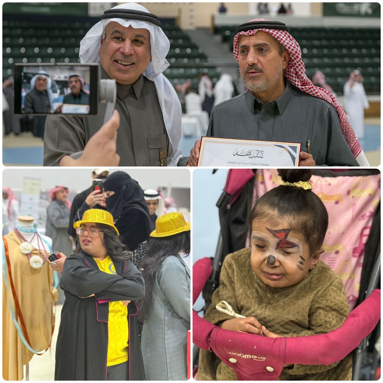 فعالية اليوم العالمي للإعاقة..«إبداع يصنع التميز» مبادرة نوعية لدعم وتمكين أصحاب الهمم 1 2 1647