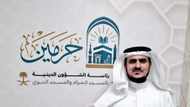 تعيين الدكتور منير القرني مستشارا لدى رئاسة شؤون الحرمين الشريفين 3 2 19