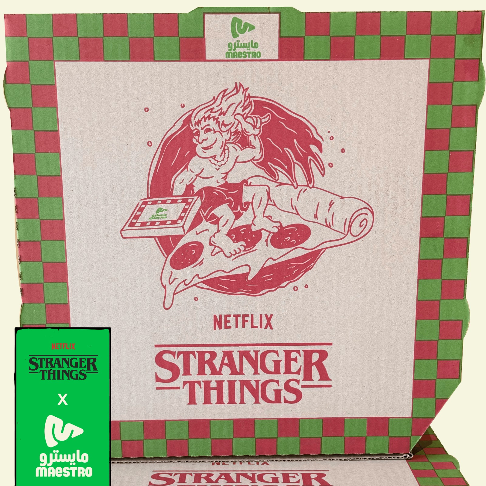 مايسترو يكشف عن 3 نكهات بالتعاون مع نتفليكس 2 2 21