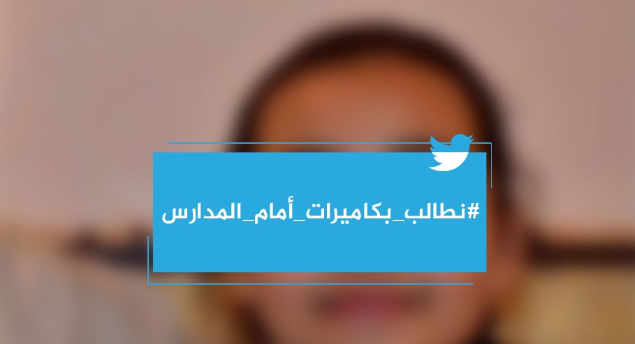 755fbd8d8d67ae237d379b07d9104b82 24