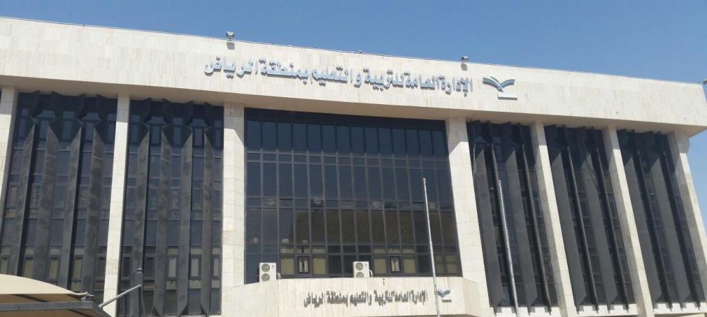«الشورى» يصوت على إعادة استقدام الخادمات الإثيوبيات 10
