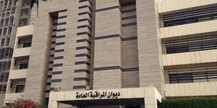 «الشورى» يصوت على إعادة استقدام الخادمات الإثيوبيات 13