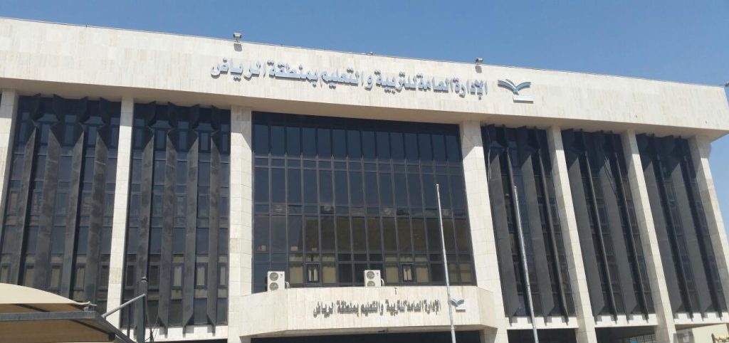 «الشورى» يصوت على إعادة استقدام الخادمات الإثيوبيات 6