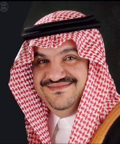 ال الشيخ