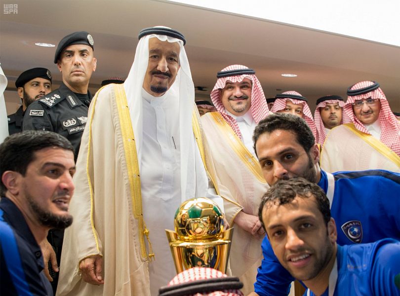 الهلال1