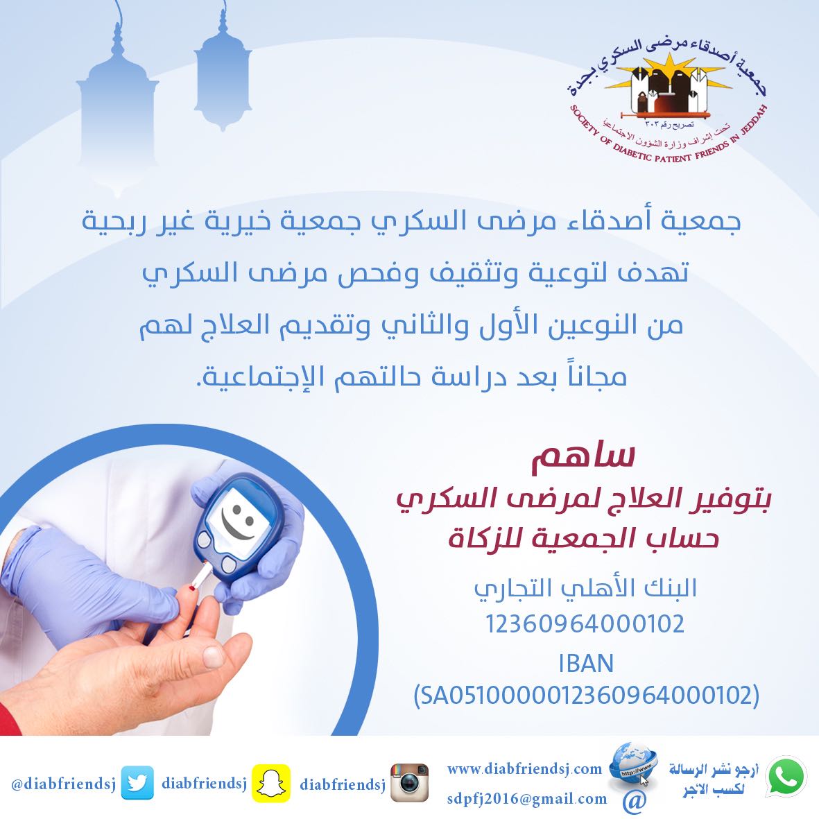 2ec92e727ba283ecd3f056614c0628df 101