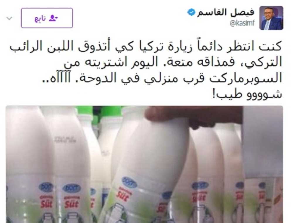 ee6c16cd9c2f46ef1e41613c575c16ff 15