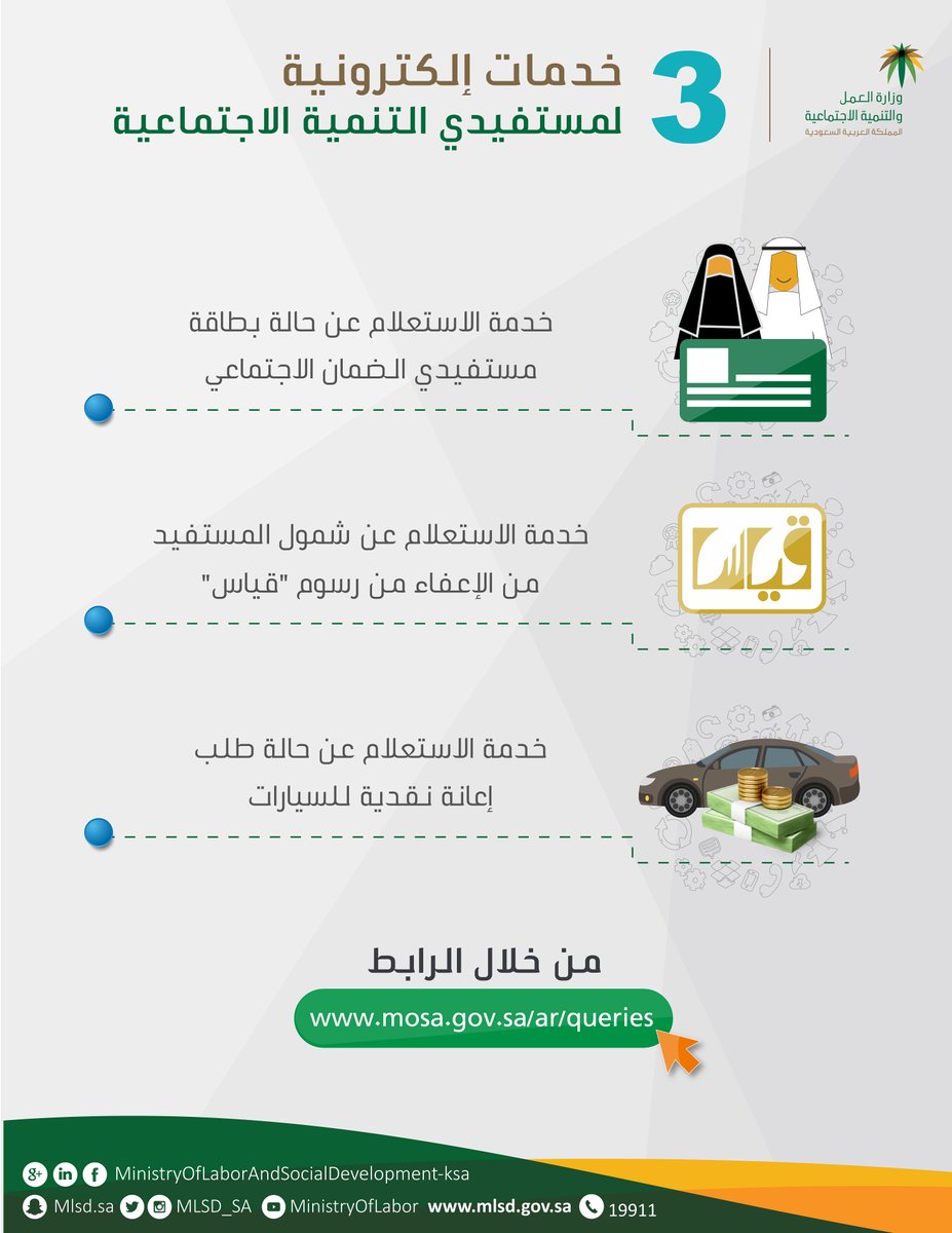 ee6c16cd9c2f46ef1e41613c575c16ff 8