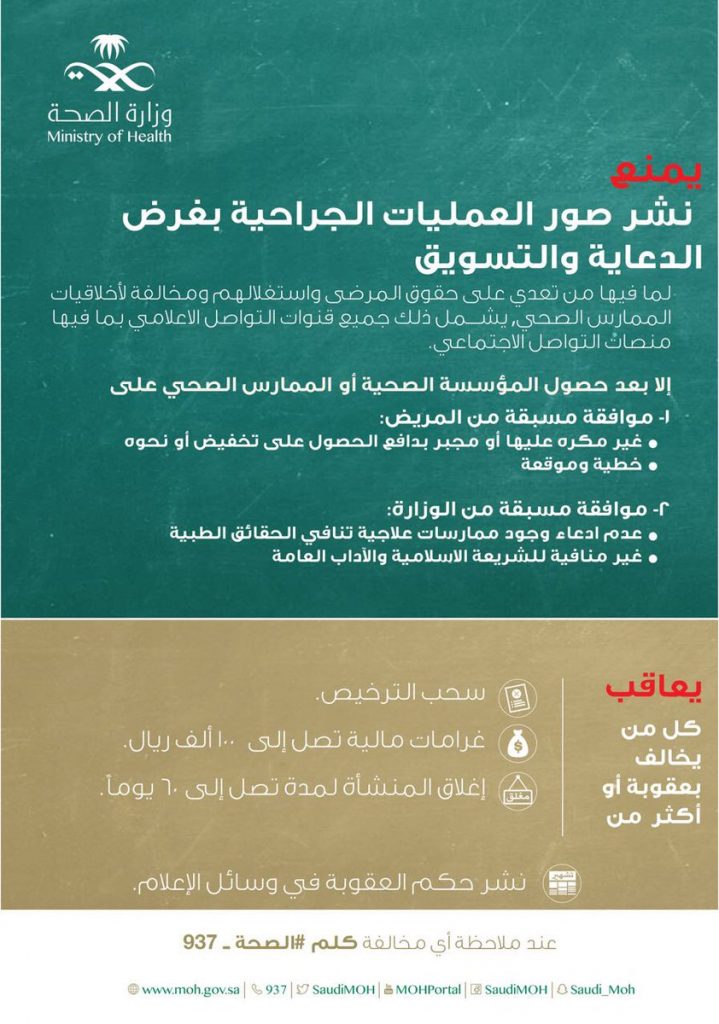 8e640fcfb35bccab89c015267c1b703c 22