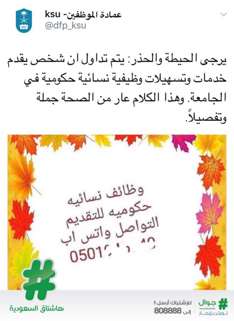 8e640fcfb35bccab89c015267c1b703c 24