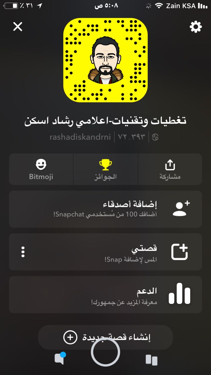 4b468cfad6d835fb9fa2e8c37c8a0868