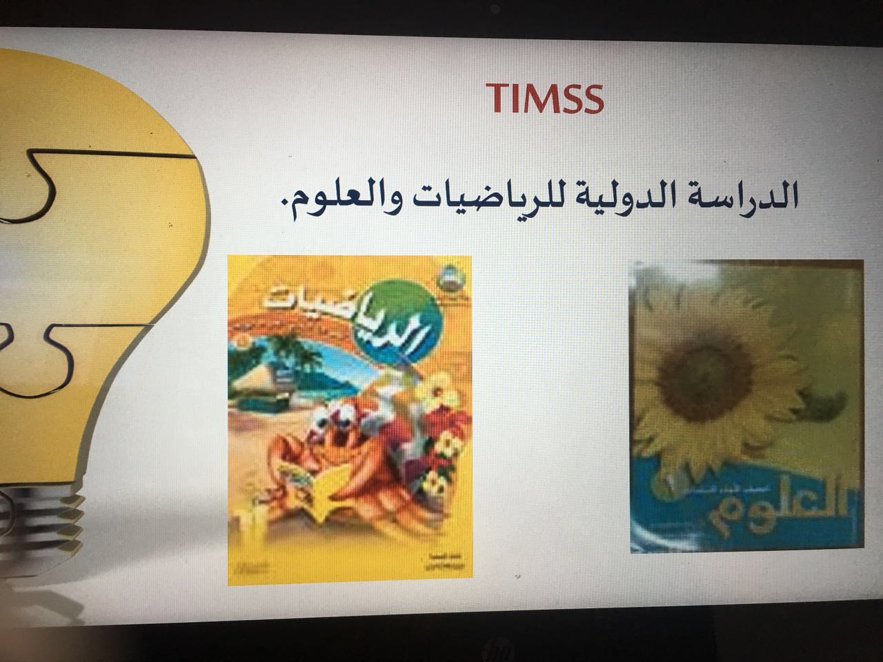 7fe45e3ac39203ad2bedb8b25b44c581 70