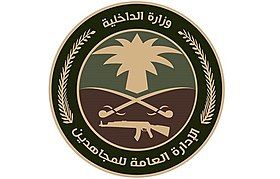 7fe45e3ac39203ad2bedb8b25b44c581 74