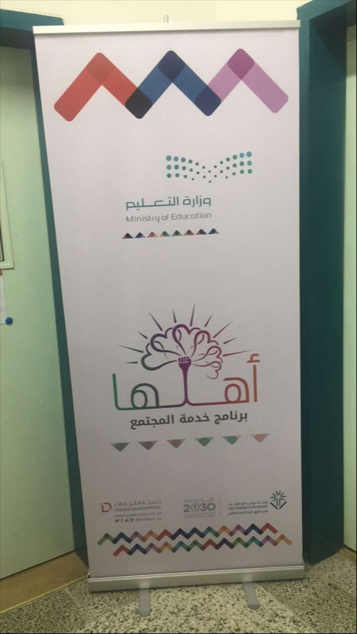 bab1e59ab00be91fa67b40e1664e4f3e 1